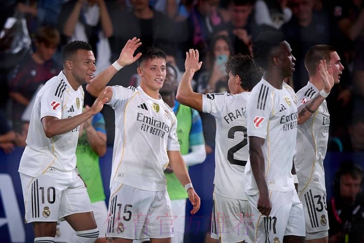 皇马已连续27轮西甲不败 离队史最佳记录还差3场